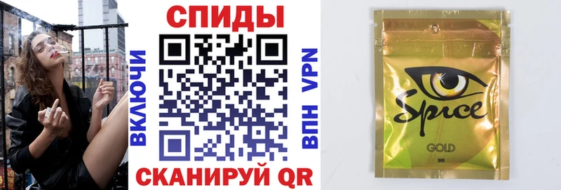 Бутират BDO 33%  Череповец 