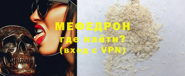 a pvp Карпинск