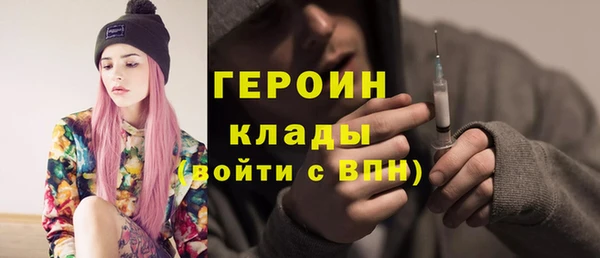 a pvp Карпинск