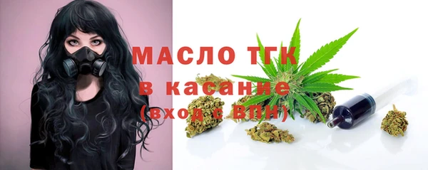 гашиш Касимов