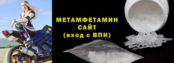 меф Карталы