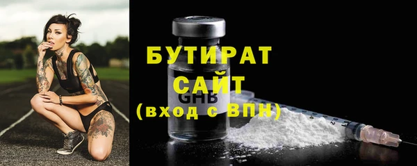 меф Карталы