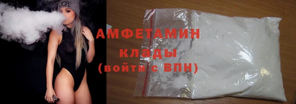 гашиш Касимов