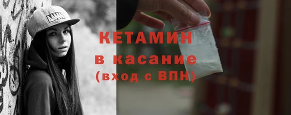 меф Карталы