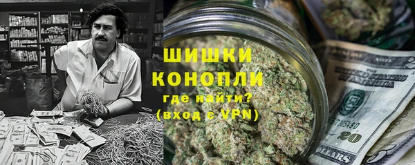 меф Карталы