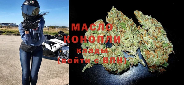 меф Карталы