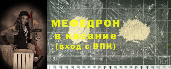 гашиш Касимов