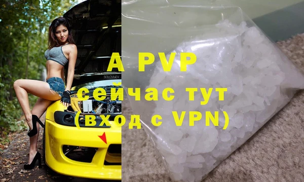 меф Карталы