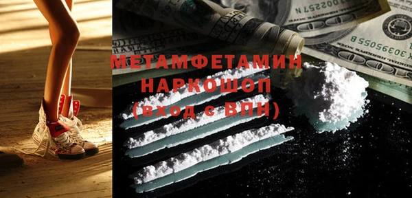 a pvp Карпинск