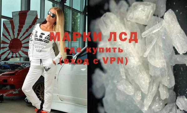 гашиш Касимов