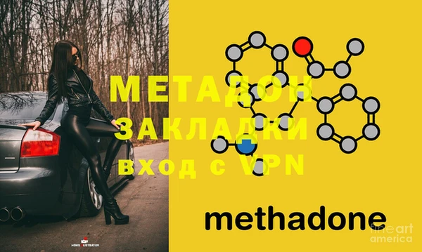 меф Карталы