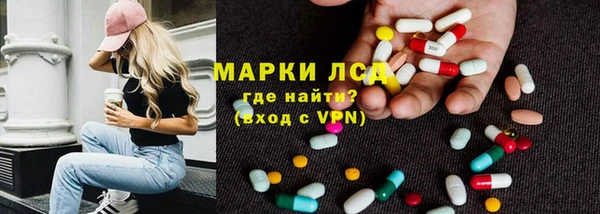 a pvp Карпинск
