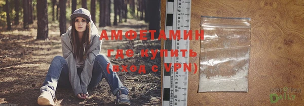 a pvp Карпинск