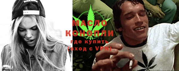 меф Карталы