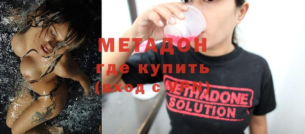 гашиш Касимов