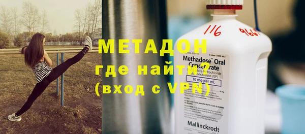 гашиш Касимов