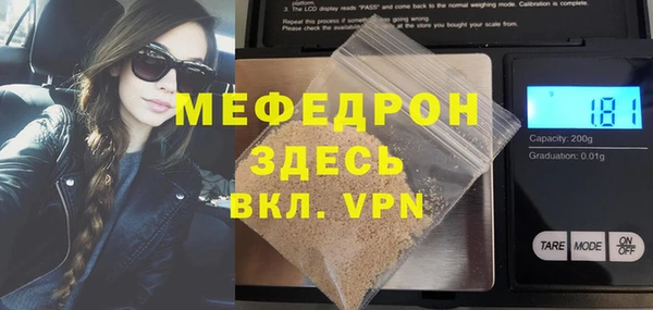 гашиш Касимов
