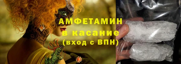 гашиш Касимов