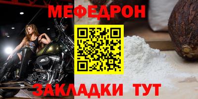 бутик Апшеронск