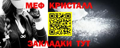 шишки Апрелевка