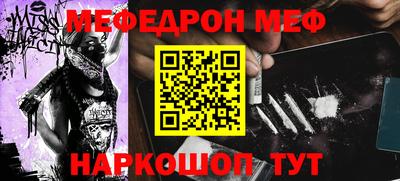 шишки Апрелевка