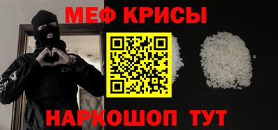 шишки Апрелевка