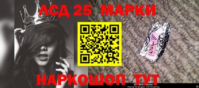 шишки Апрелевка