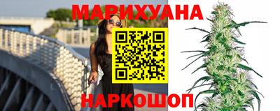 тгк Аргун