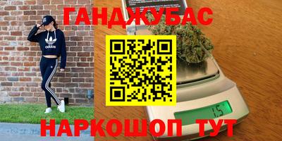 тгк Аргун
