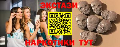 шишки Апрелевка