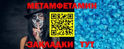 тгк Аргун