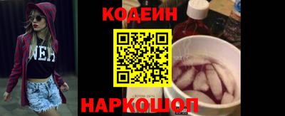 тгк Аргун