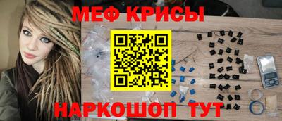 шишки Апрелевка