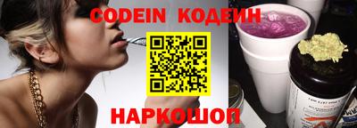 шишки Апрелевка