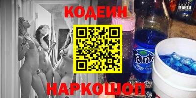 тгк Аргун