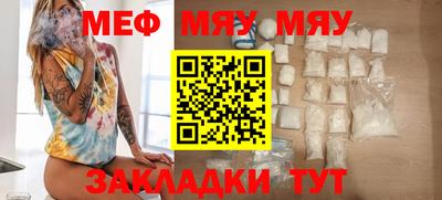 шишки Апрелевка
