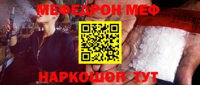 тгк Аргун