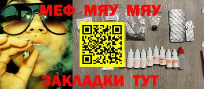 шишки Апрелевка