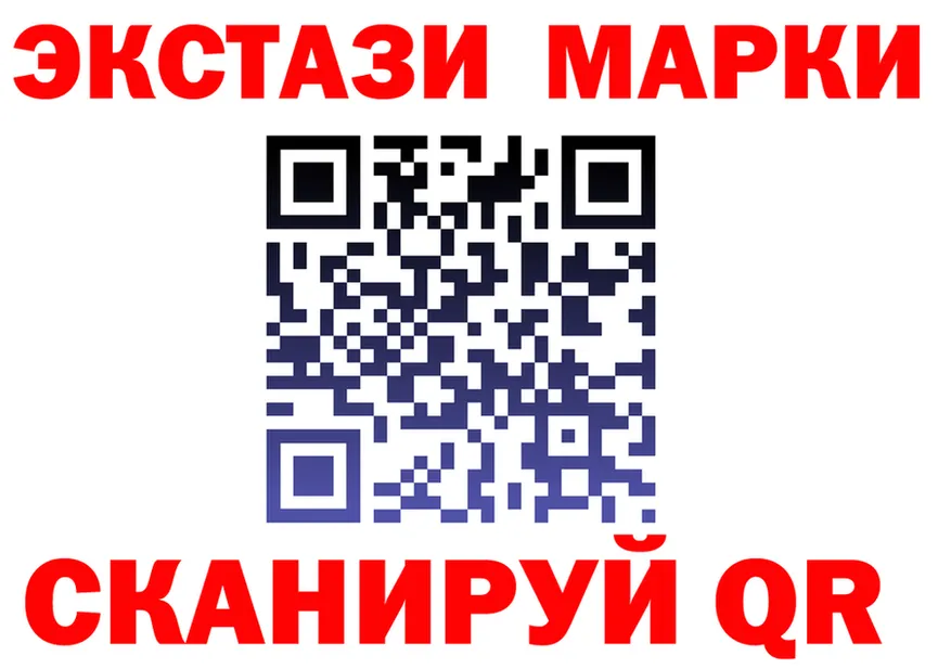 APVP мука зеркало площадка KRAKEN Череповец